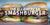 The All-American Smash Burger