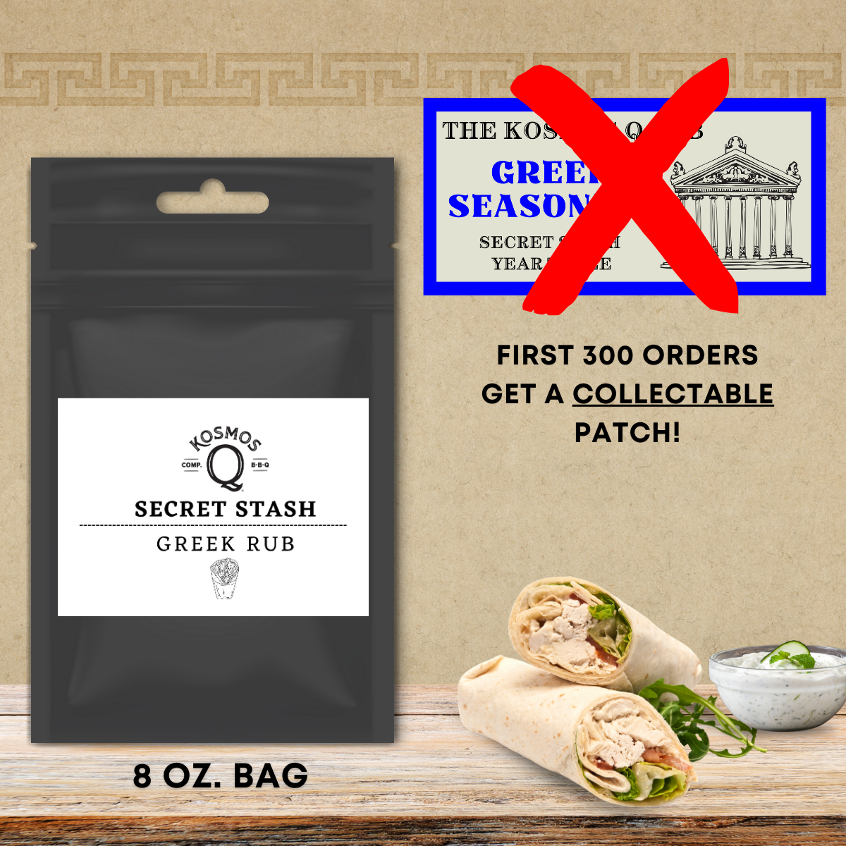 Kosmo's Q The Kosmos Q Lab Secret Stash: Greek Rub